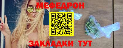 прущая мука Нягань