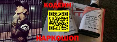 крисы Обь
