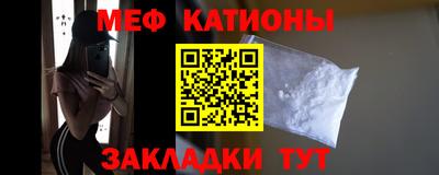 прущая мука Нягань
