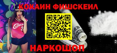 прущая мука Нягань