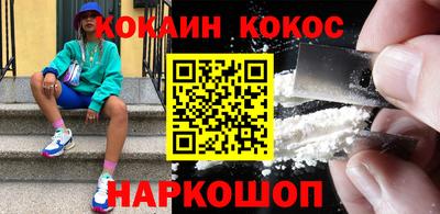 прущая мука Нягань