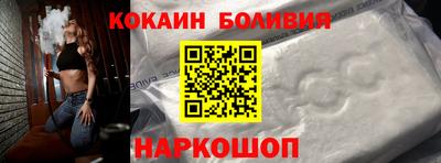 прущая мука Нягань
