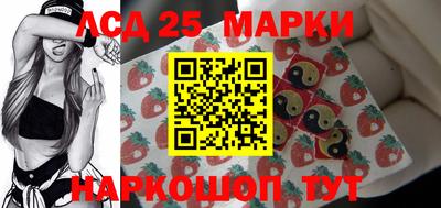 прущая мука Нягань