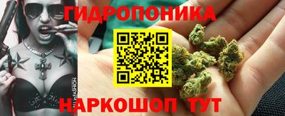 прущая мука Нягань