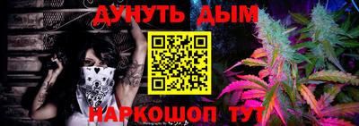 прущая мука Нягань