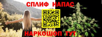 прущая мука Нягань