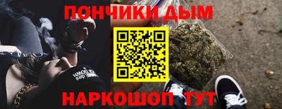 крисы Обь