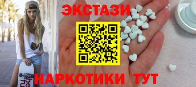 прущая мука Нягань
