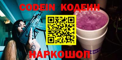 крисы Обь