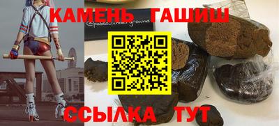 крисы Обь