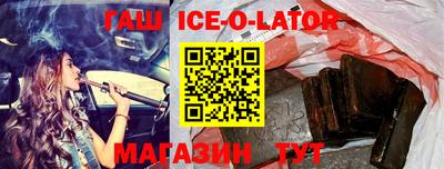 крисы Обь