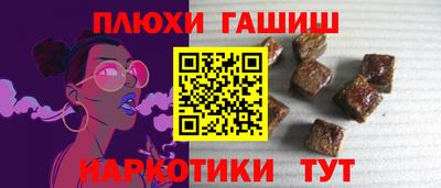 прущая мука Нягань