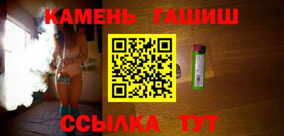 прущая мука Нягань