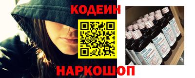 прущая мука Нягань