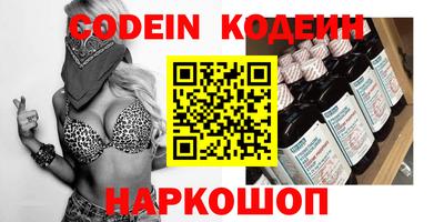 прущая мука Нягань