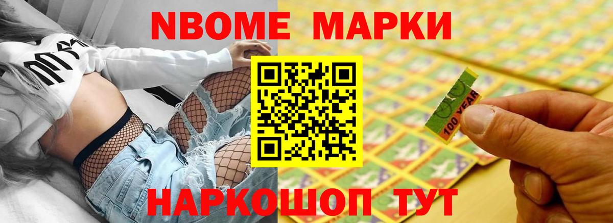 Лсд 25 экстази кислота Новодвинск